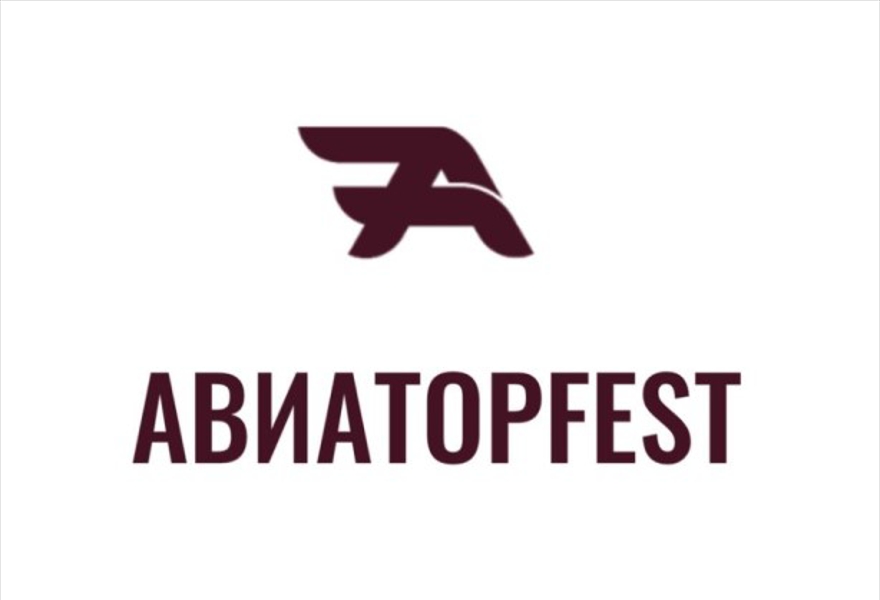 Винный фестиваль "АвиаторFest"