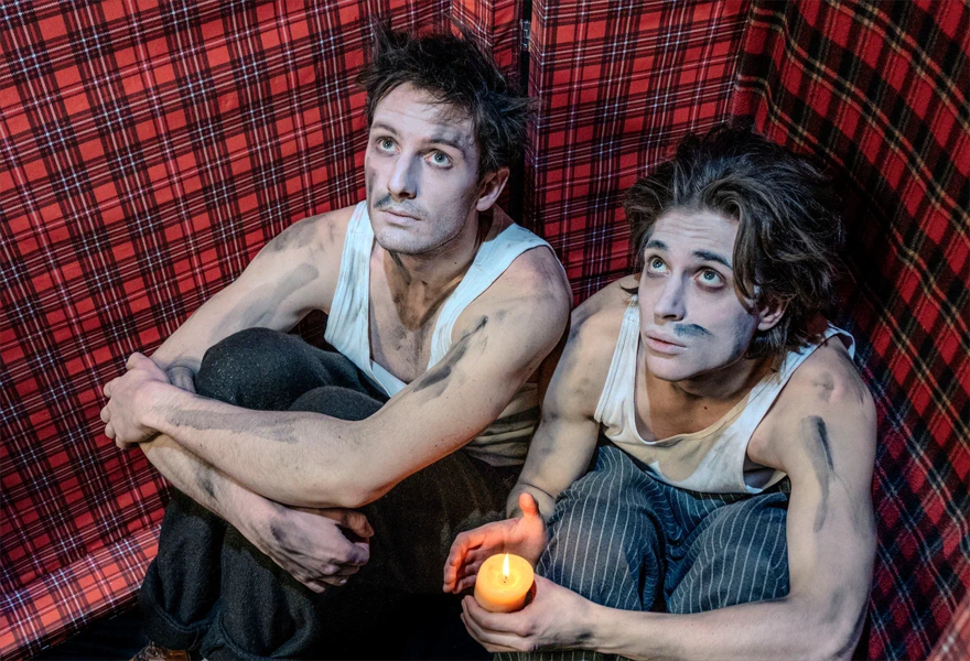 Он не придет. Кажется.