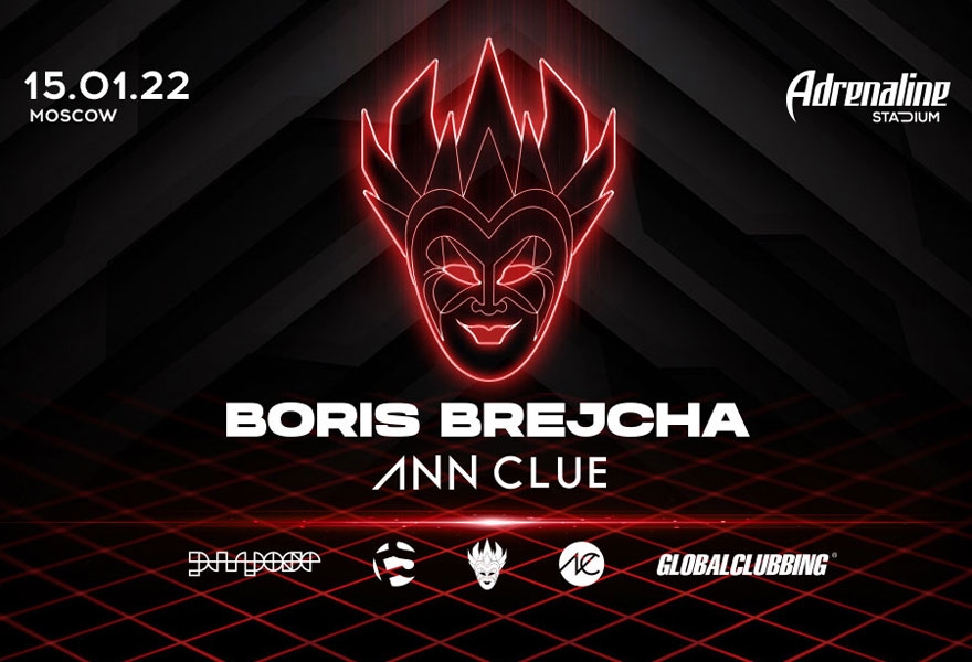 BORIS BREJCHA & ANN CLUE