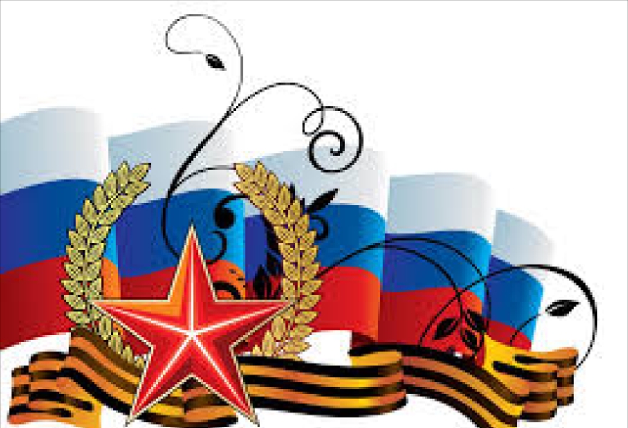 Героям Отечества