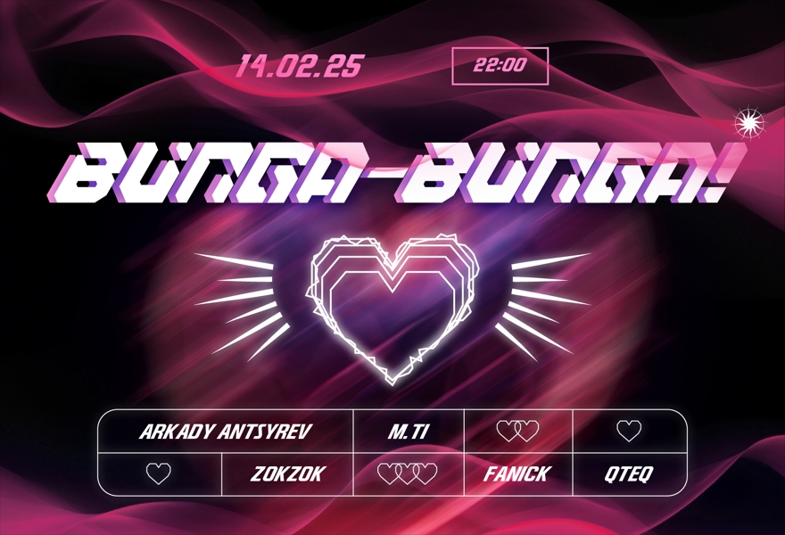 14.02 | BUNGA-BUNGA! @Union