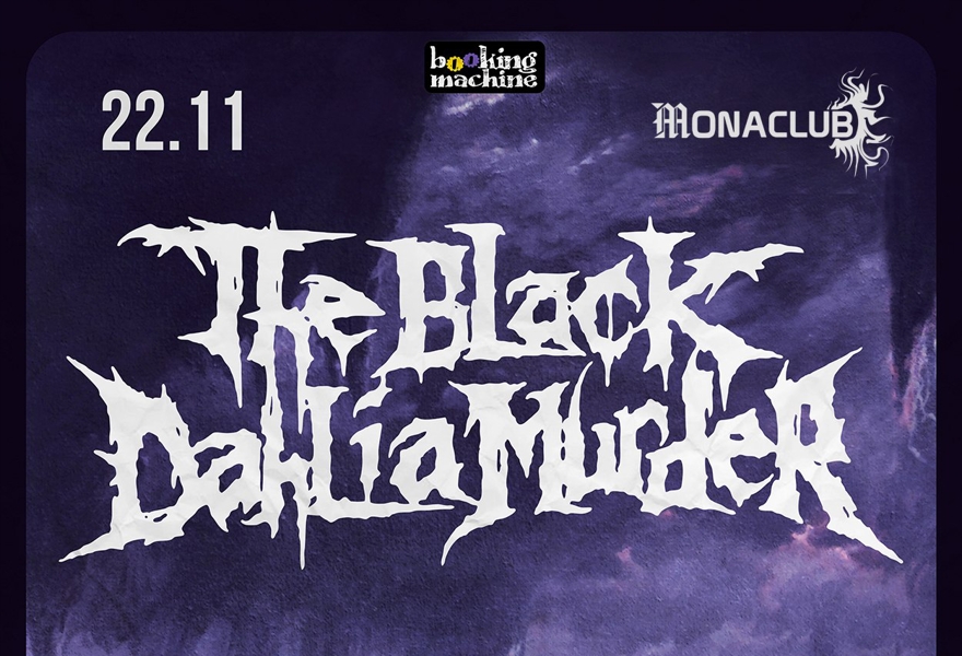 The Black Dahlia Murder (USA) в МОСКВЕ