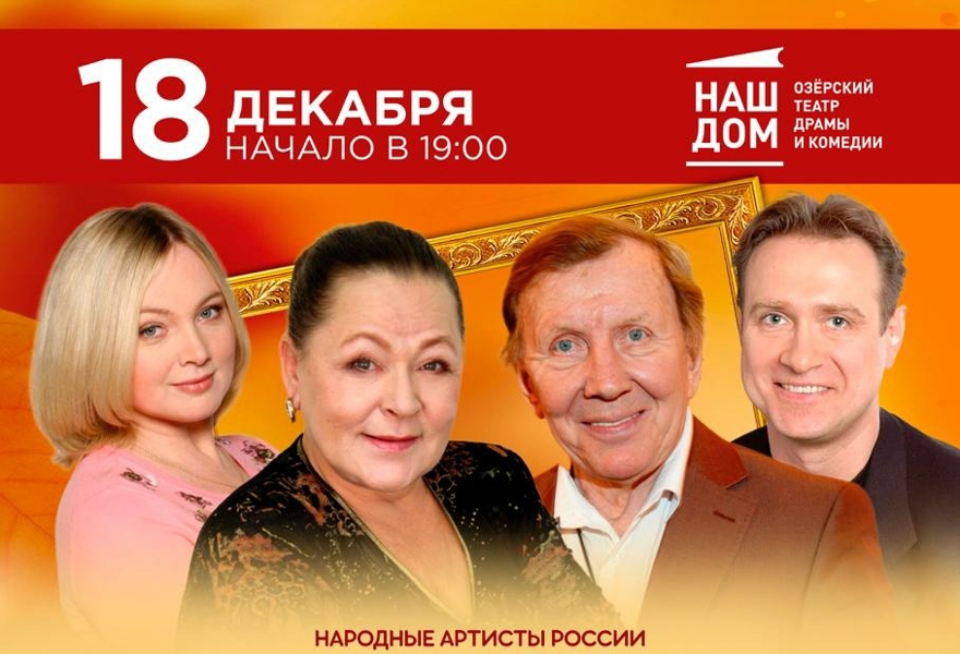 Незамужняя женщина    г.Москва