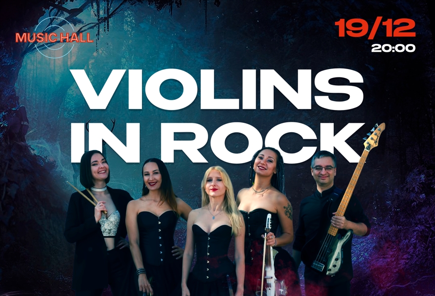 Violins in Rock