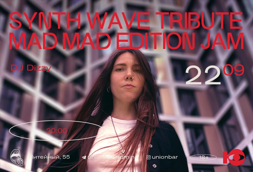 22.09 | SYNTH WAVE TRIBUTE