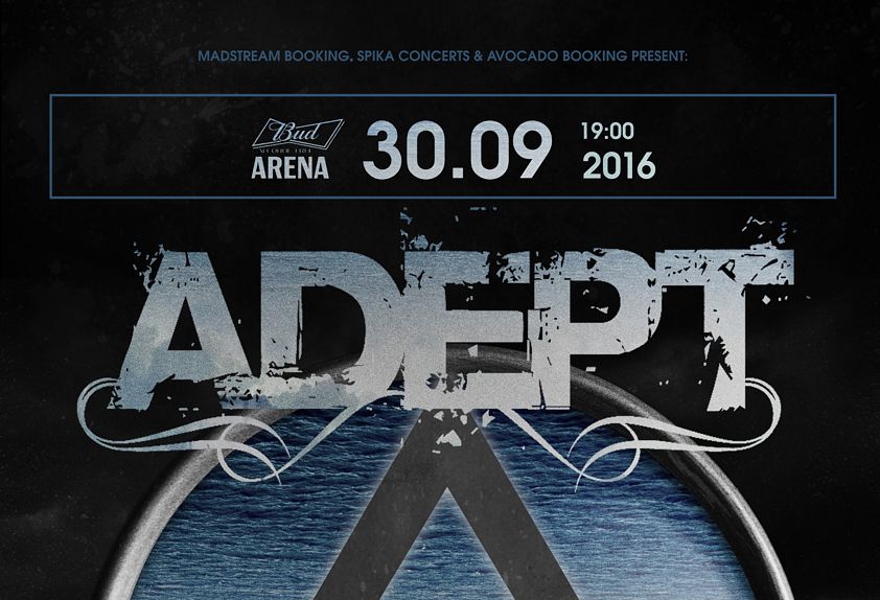 ADEPT (SWE) в Москве