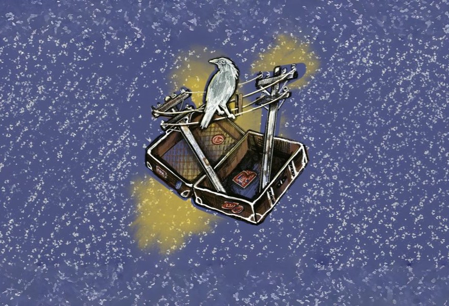 Здесь вам не тут!