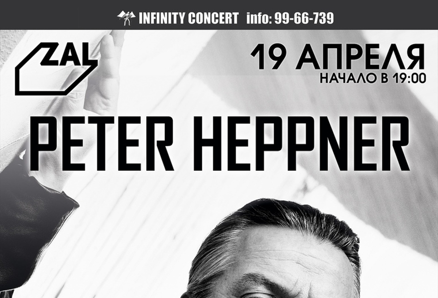 Peter Heppner (DE)