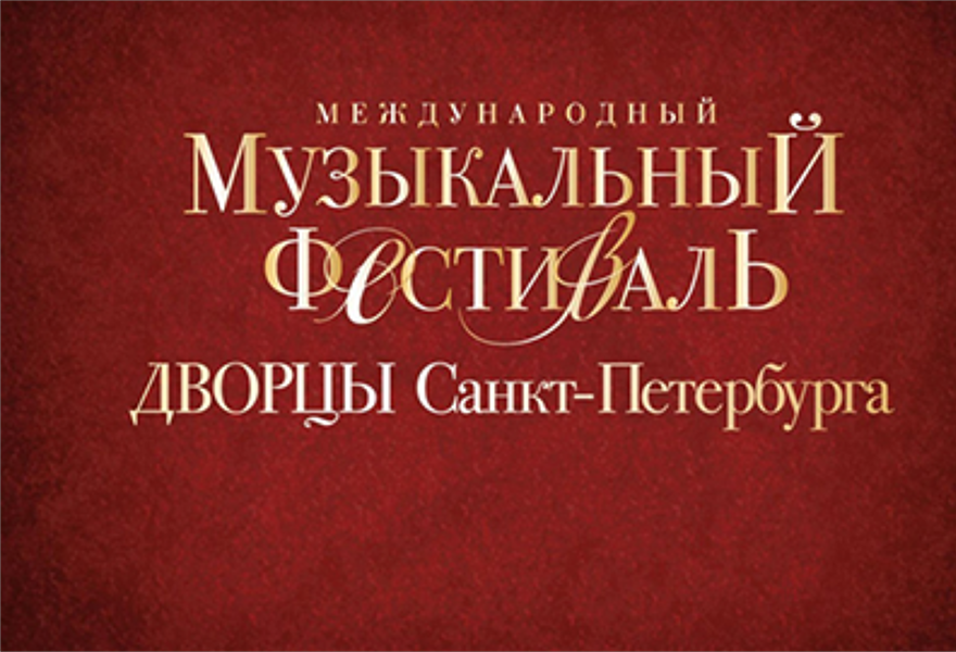 Лоуренс Браунли. Звезда мировой оперы.