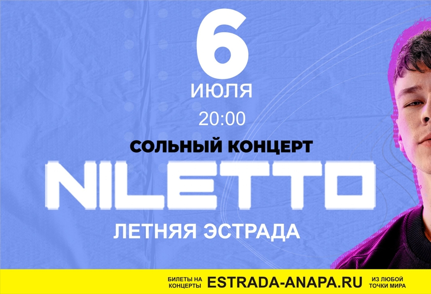   Niletto