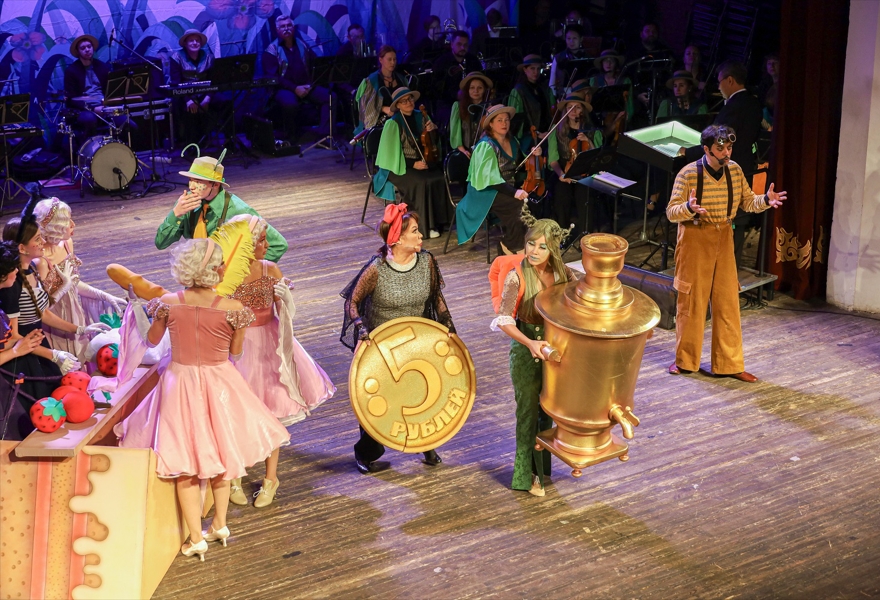 Муха-Цокотуха