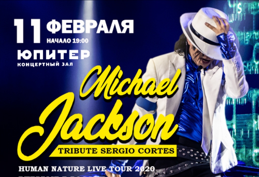 Michael JACKSON tribute SHOW 