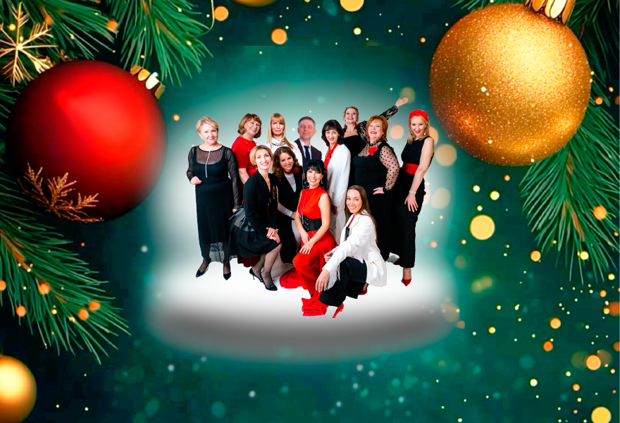 Новогодний концерт Арт-группы «Невское Созвездие»