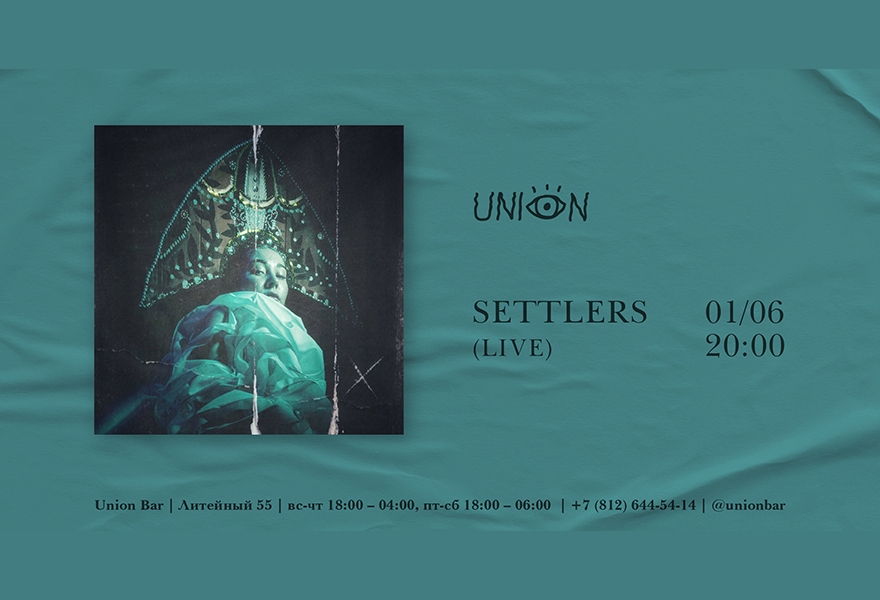 01.06 | SETTLERS @ Union bar