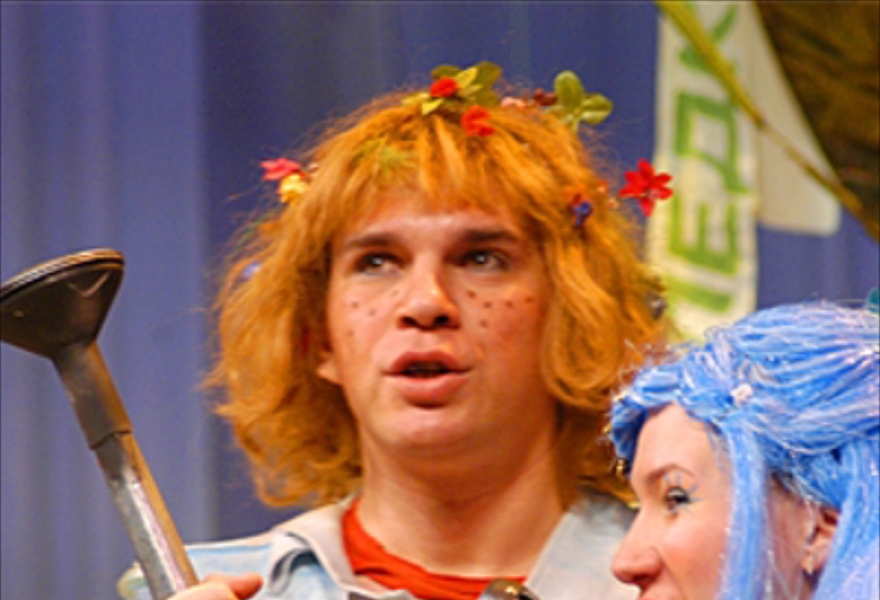 Вверх тормашками