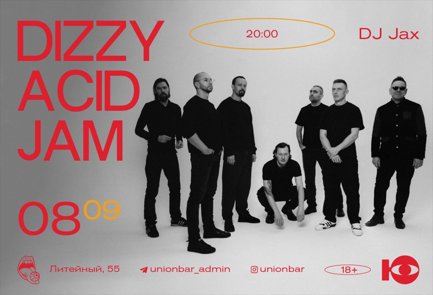 08.09 | DIZZY ACID JAM