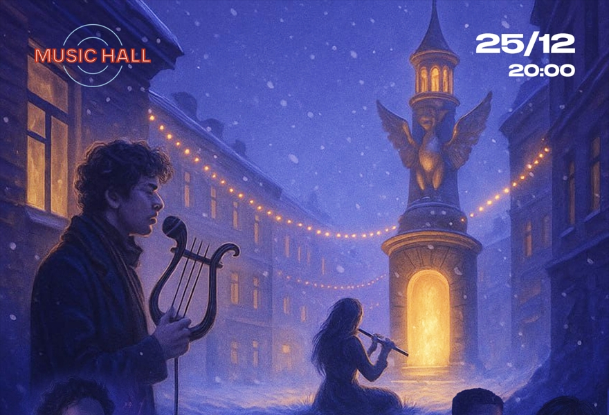 «Орфей и Эфридика»