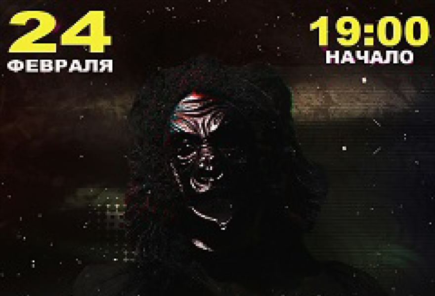 ПАША ТЕХНИК