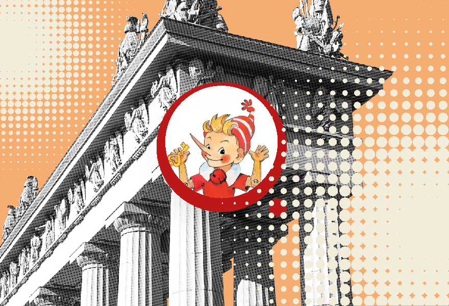 Спектакль "Буратино"