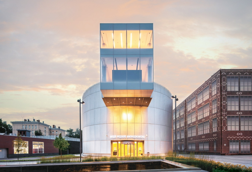 Лекция "Прекрасная эпоха: магия, свечение и вечная красота"