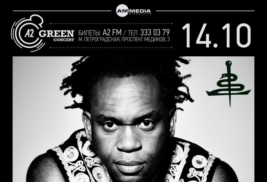 Dr. Alban - The Best @ A2