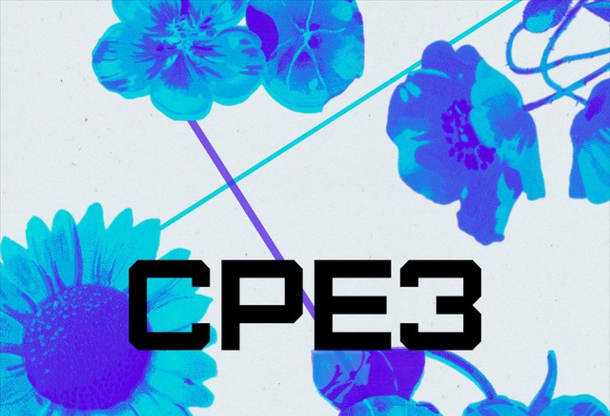 СРЕЗ 