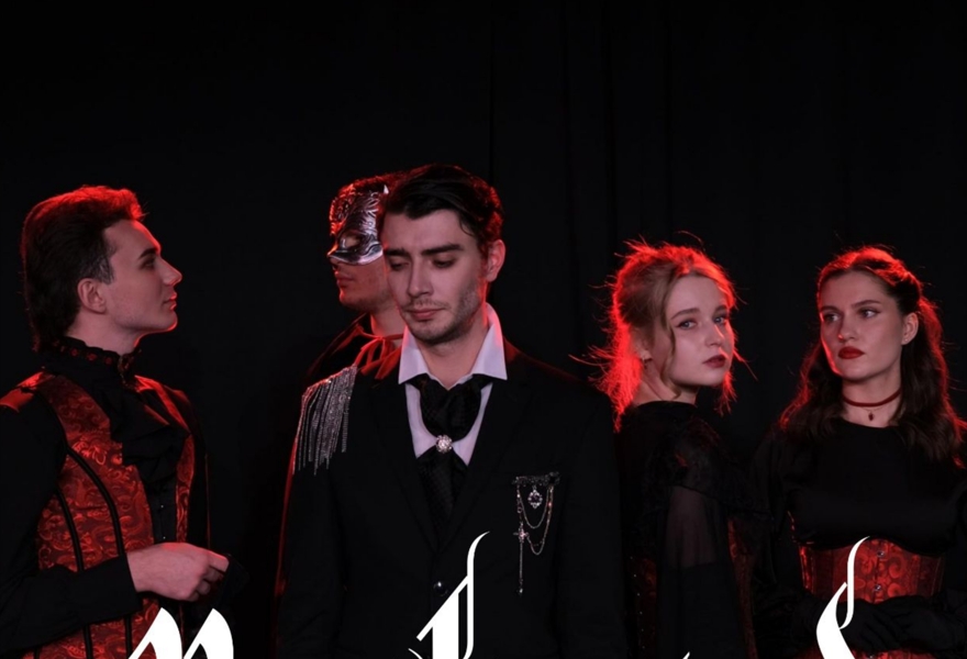 Музыкальный спектакль «Маскарад»