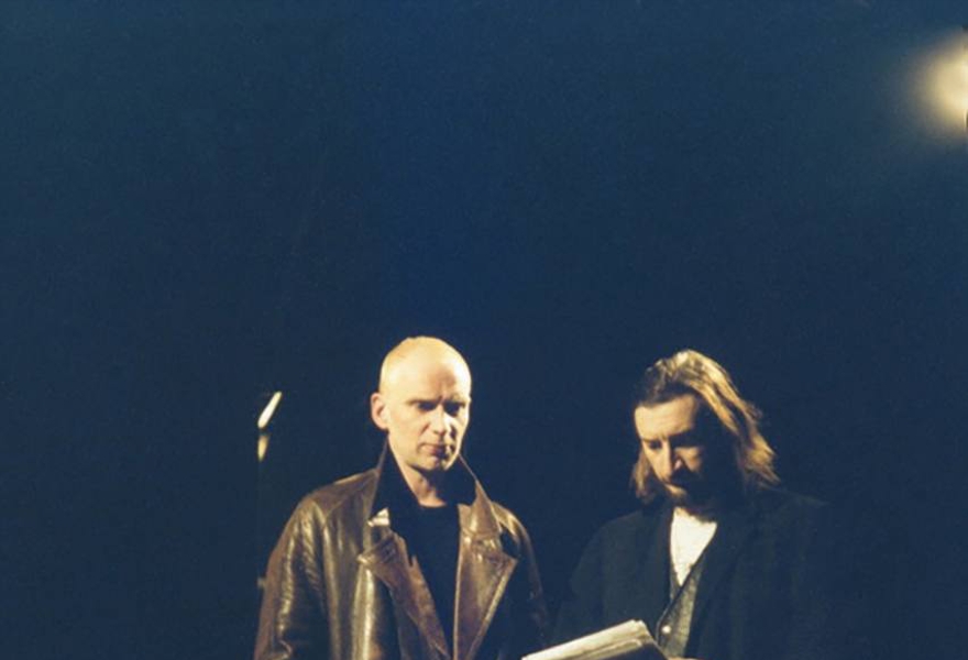 "Активная сторона бесконечности". Читка