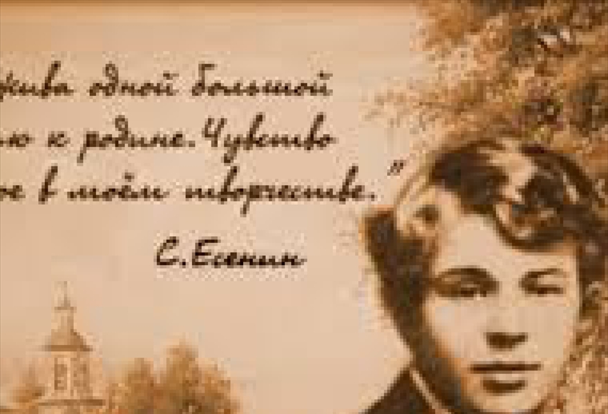 Читка "Хулиганская лирика"