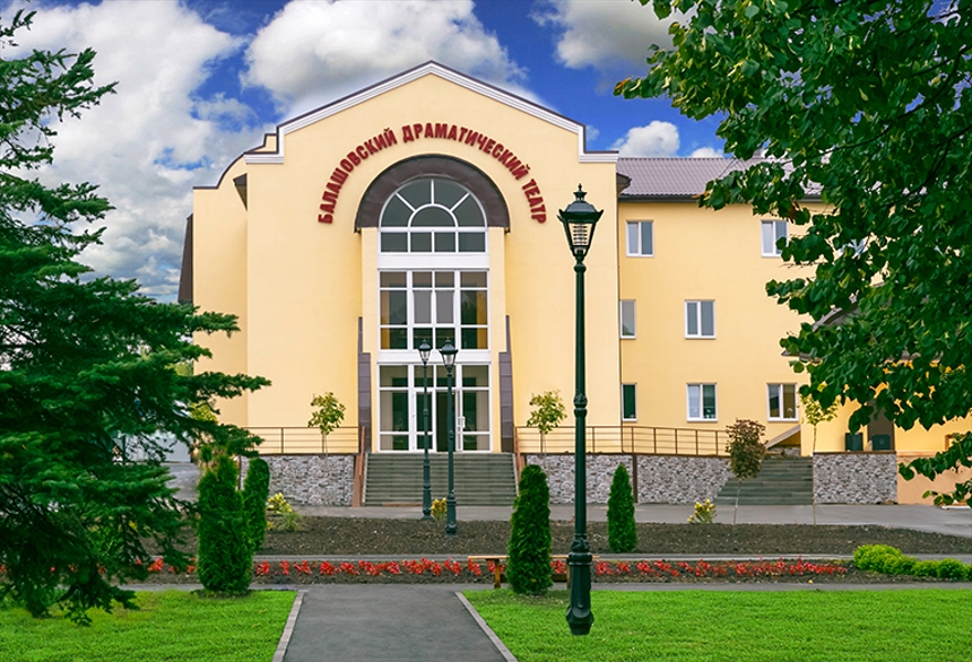 Экскурсия «Театр. Мир закулисья»