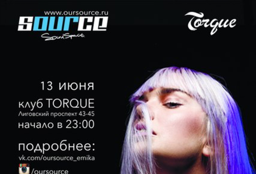 Emika (dj show with live pa)