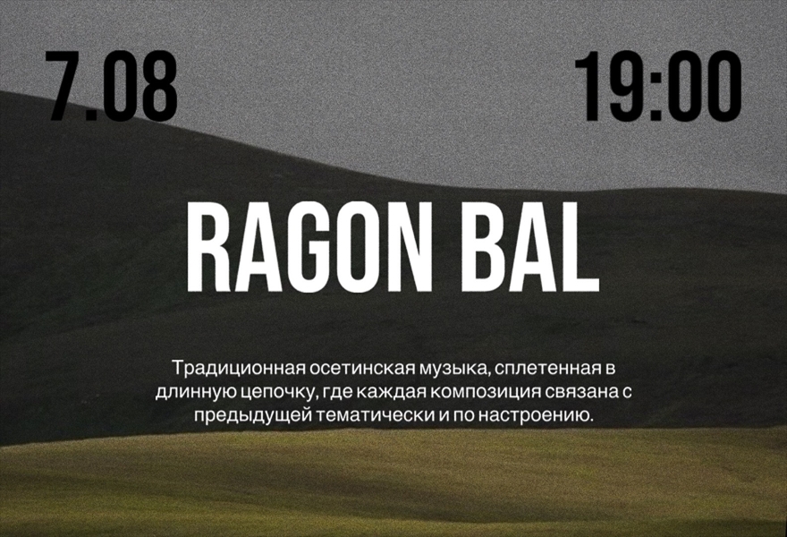 RAGON BAL