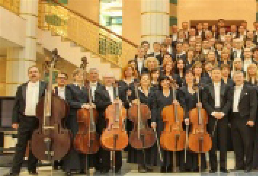 Губернаторский симфонический оркестр