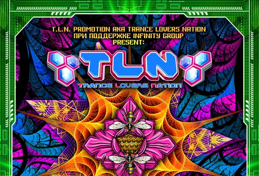 02.02.13 - "ALL STARS" (T.L.N. BIRTHDAY PARTY 6 YEARS)