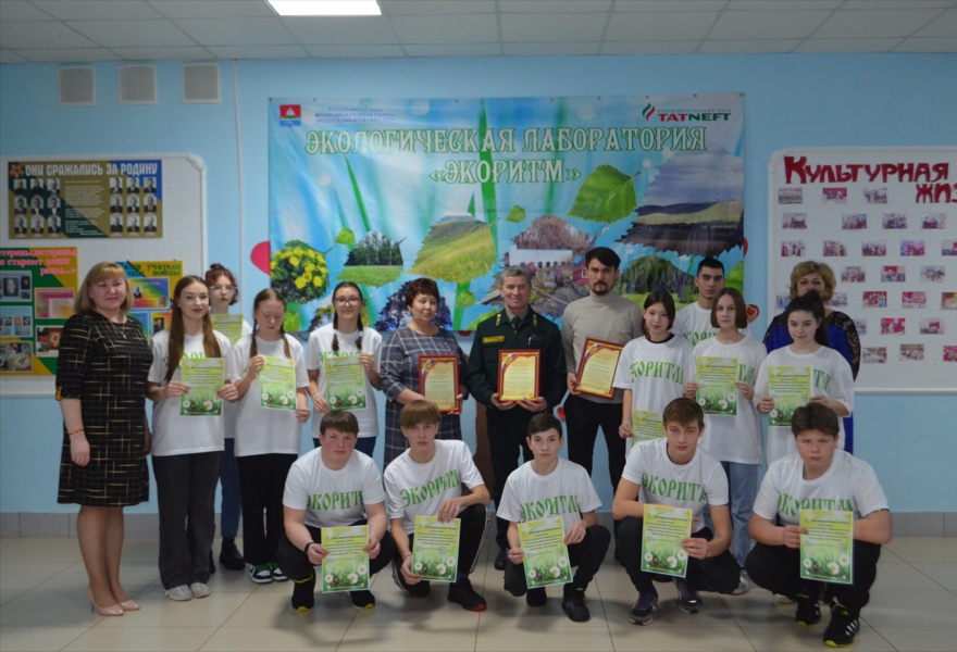 Виртуальное путешествие «Экологическая лаборатория «Экоритм»»