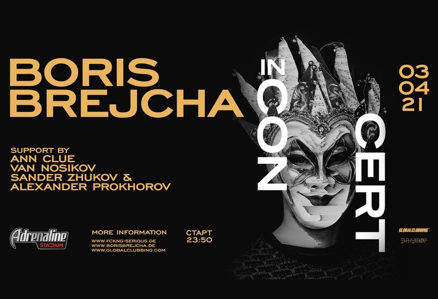 Boris Brejcha In Concert