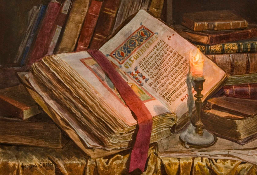 Литературно-музыкальный вечер, посвященный Дню славянской письменности и культуры