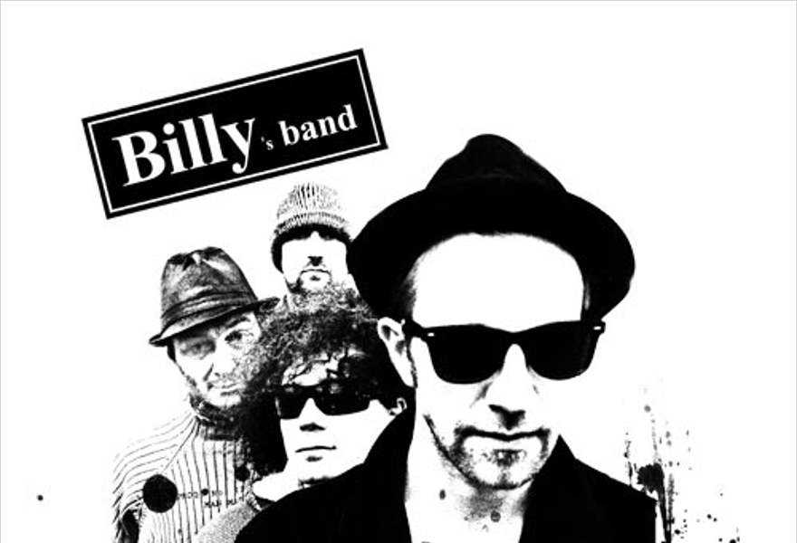 Billy's Band День первый! 