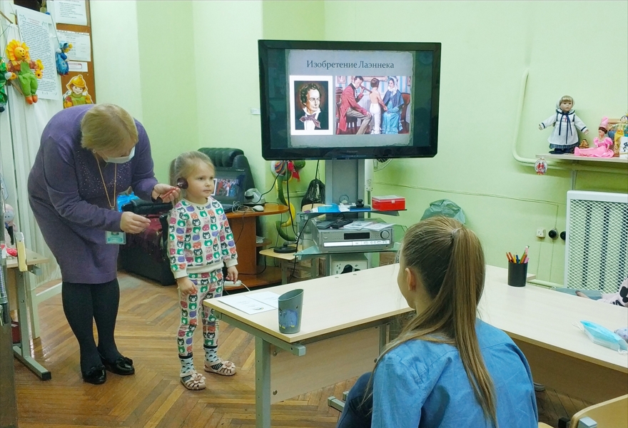 «Занимательная анатомия» интерактивная экскурсия