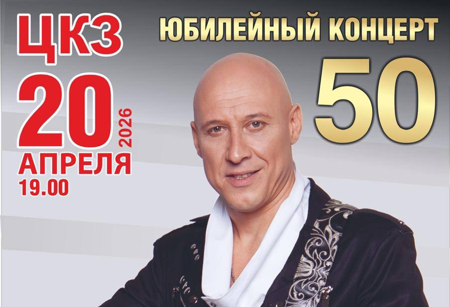 Денис Майданов. Волгоград