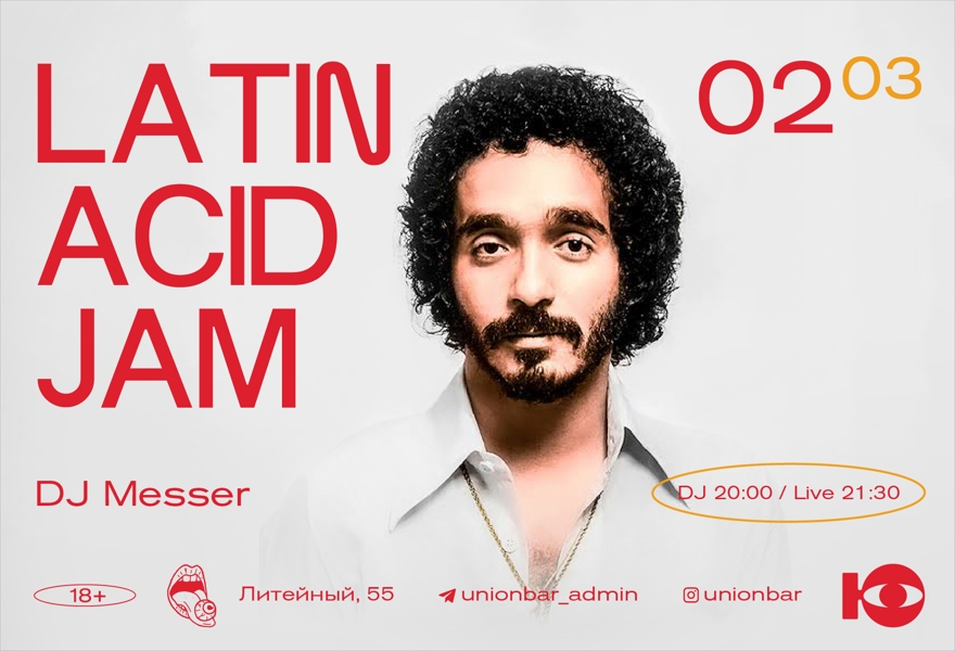 02.03 | LATIN ACID JAM
