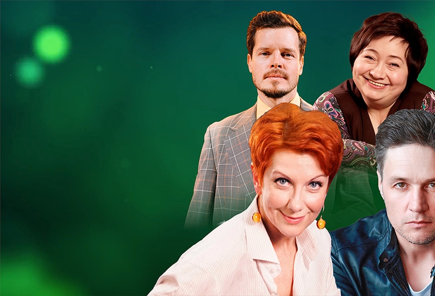 Служебный Роман