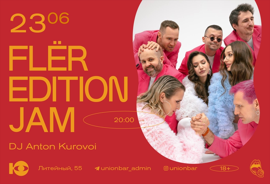 23.06 | FLЁR EDITION JAM