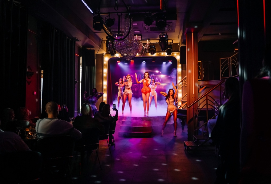 ШОУ-ПРОГРАММА "1926"