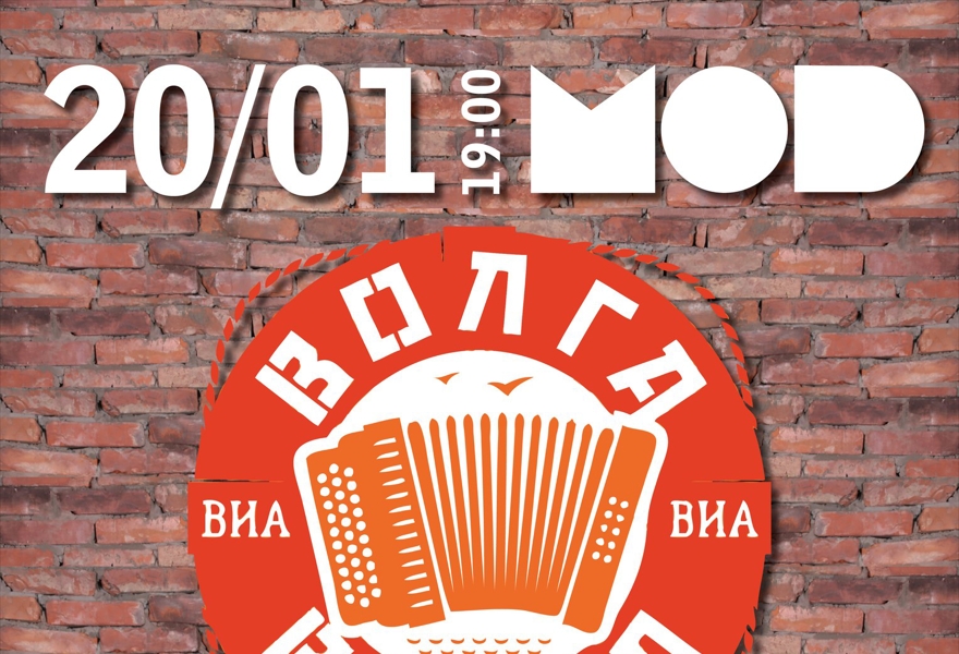 Концерт Клуб Интернет Магазин Официальный Сайт