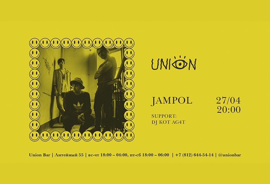 27.04 | JAMPOL (live) @ Union