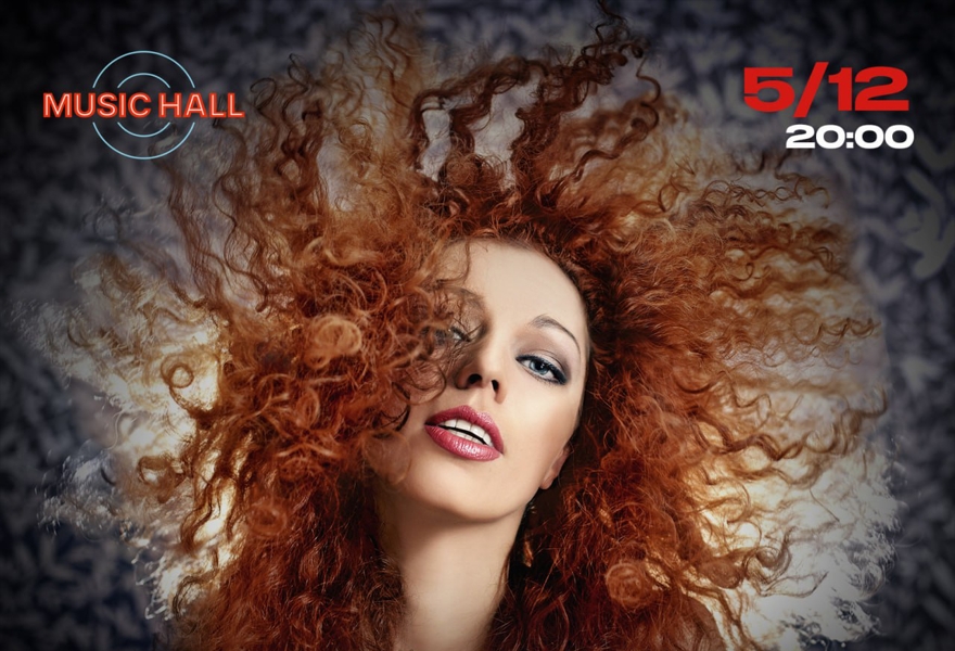 ЮЛИЯ КОГАН (Первая вокалистка "Ленинграда")