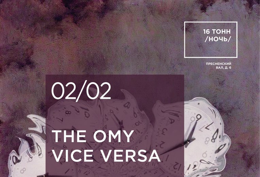 the OMY x Vice Versa