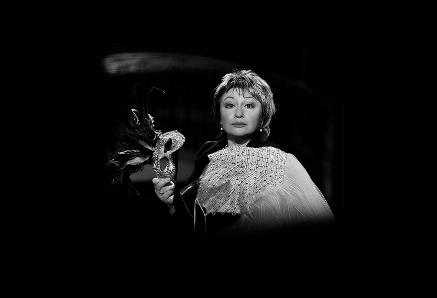 Концерт-память, посвященный 70-летию Заслуженного работника культуры РФ, режиссера Натальи Скоморох