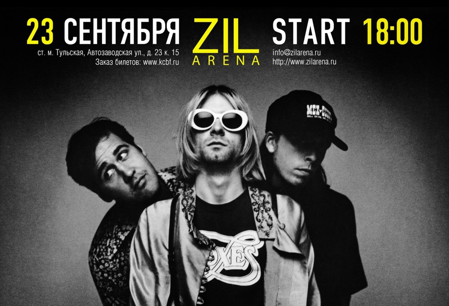 NIRVANA: 30 лет легенде